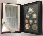 1997 Collection of Canada Coins from the Royal Canadian Mint