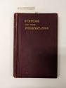 Book, Medical