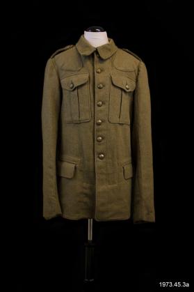 Uniform